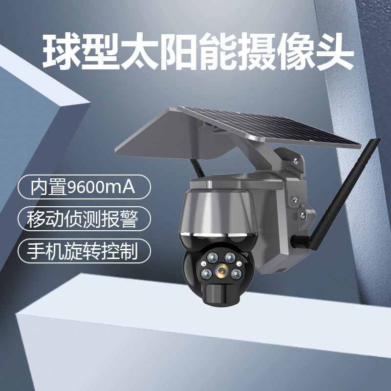 Solar PT Ball Machine Wireless WIFI Surveillance Camera 4G Remote Dual Light Source Full Color Night Vision HD Camera Solar PT Ball Machine Wireless WIFI Surveillance Camera 4G Remote Dual Light Source Full Color Night Vision HD Camera